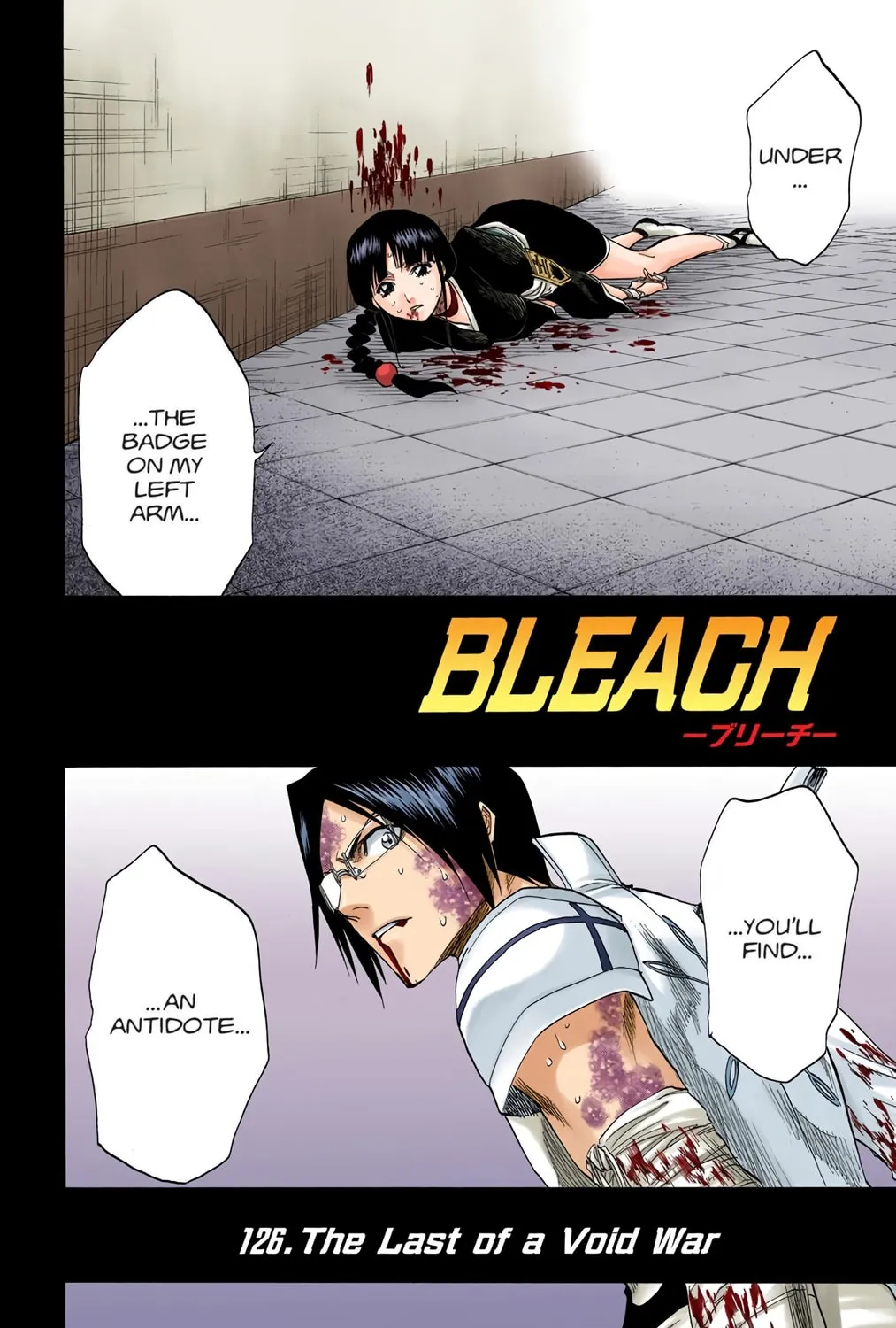 Bleach Colored Manga