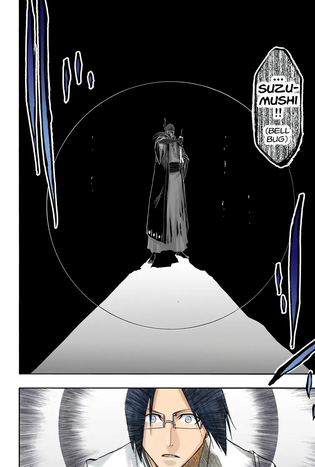 Bleach Colored Manga