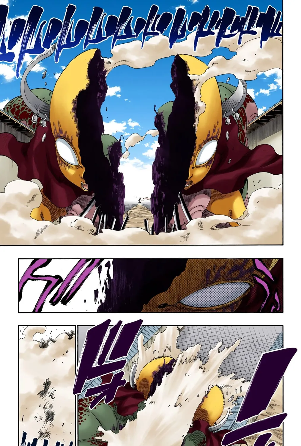 Bleach Colored Manga