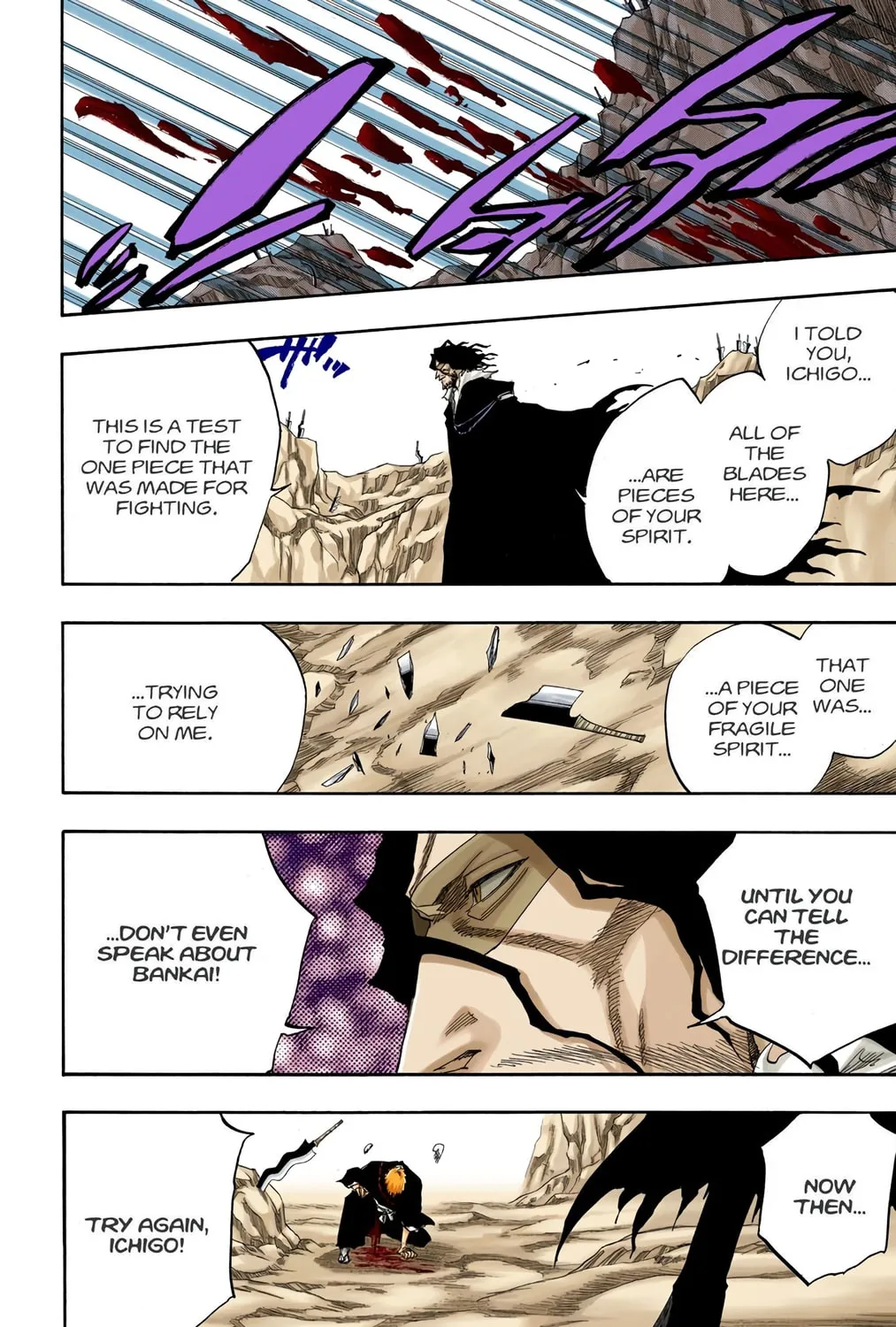 Bleach Colored Manga