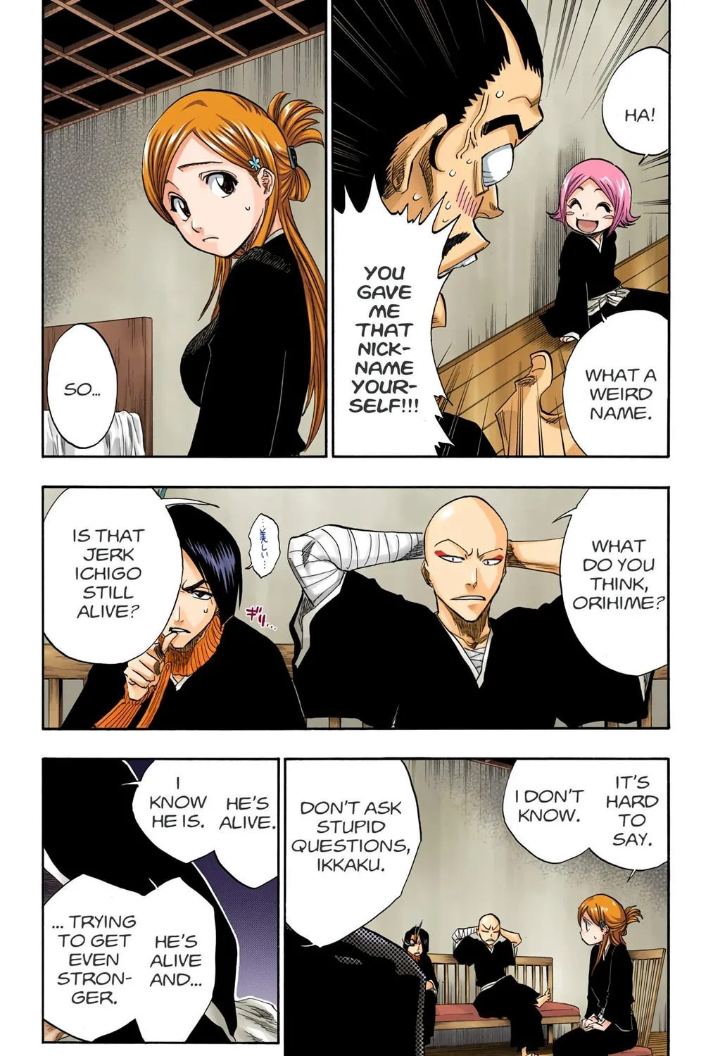 Bleach Colored Manga