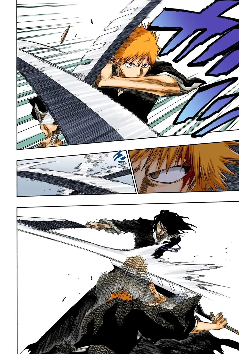 Bleach Colored Manga