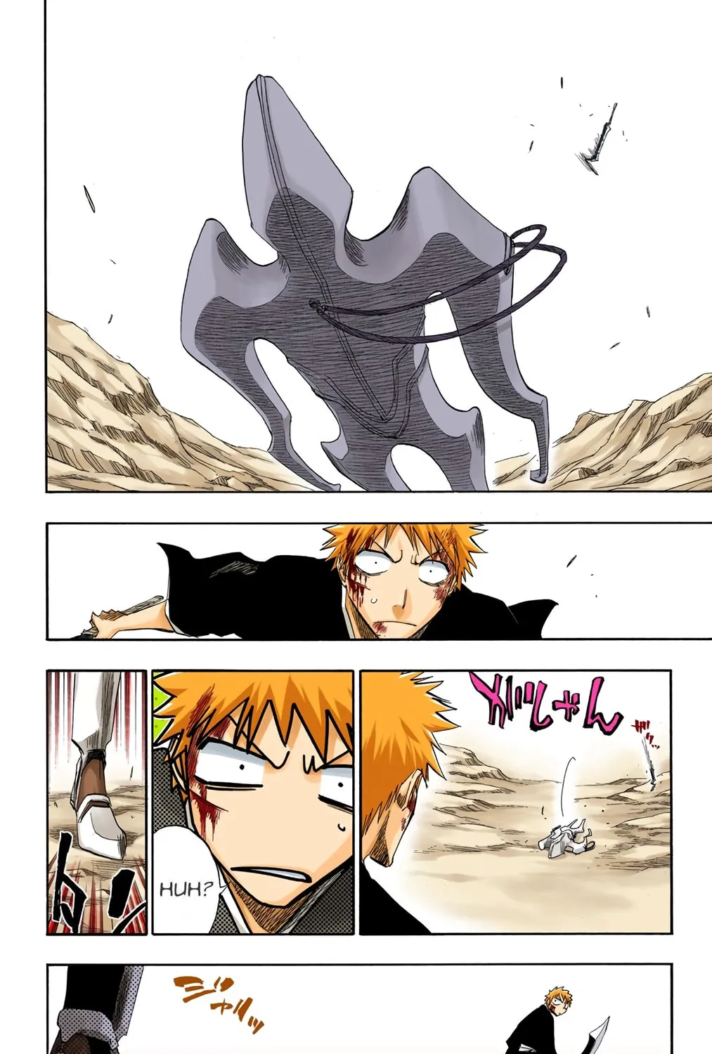 Bleach Colored Manga