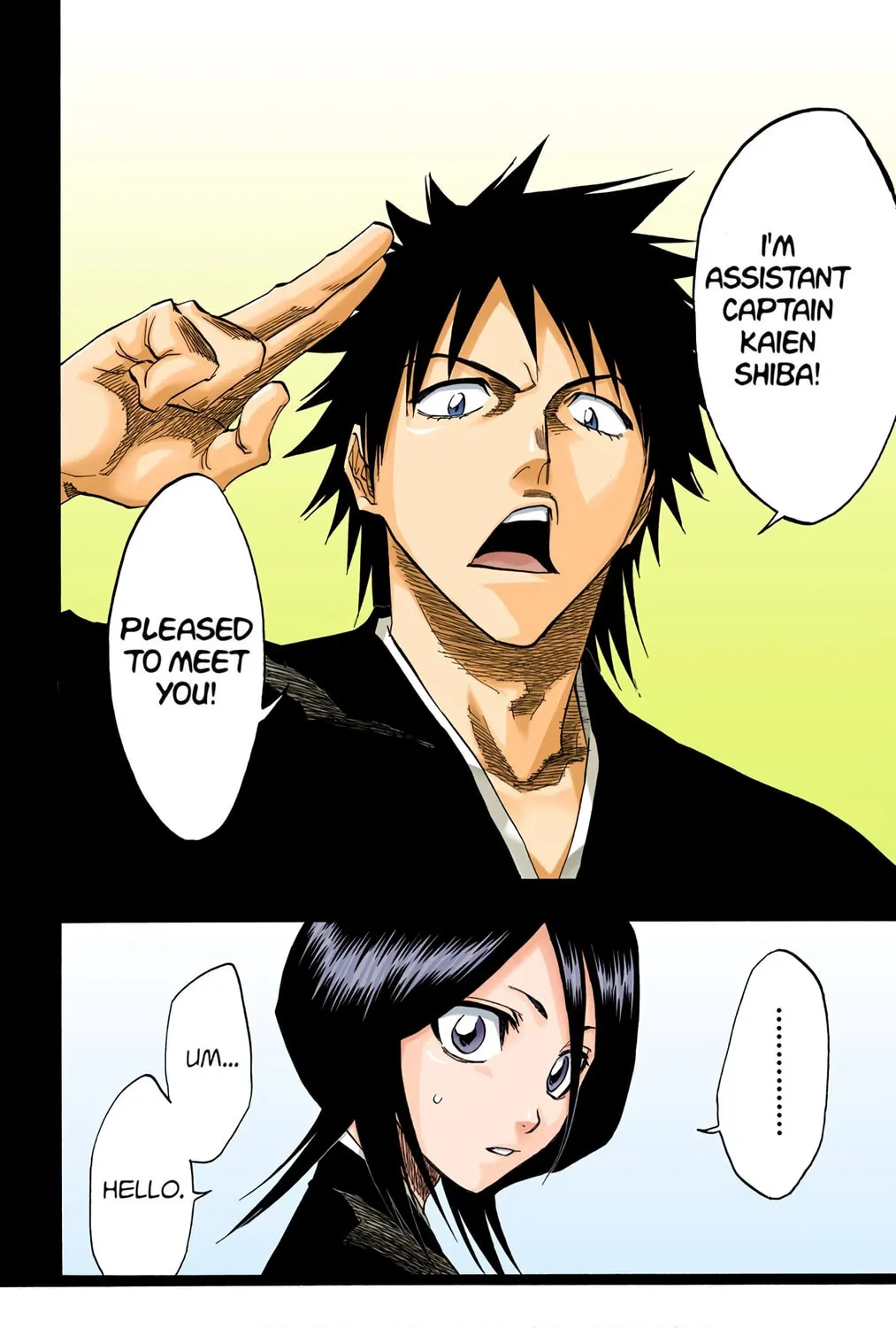 Bleach Colored Manga