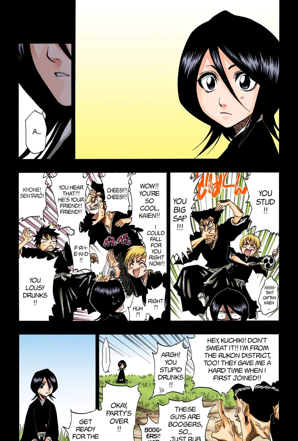 Bleach Colored Manga
