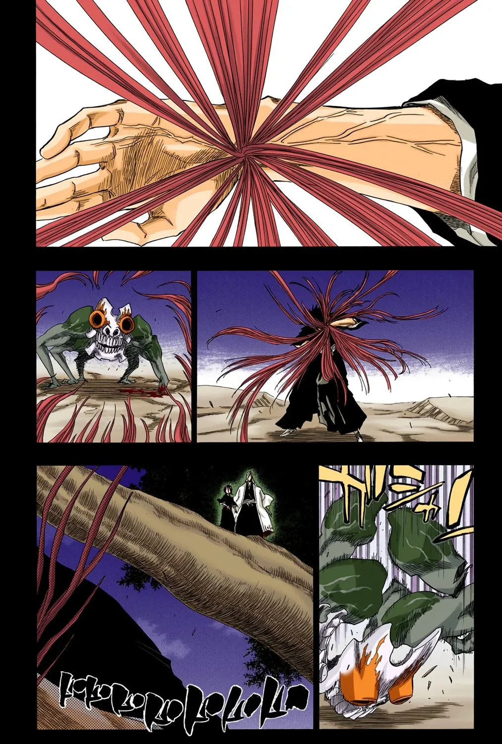 Bleach Colored Manga