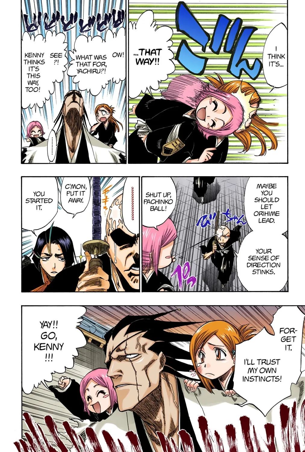 Bleach Colored Manga