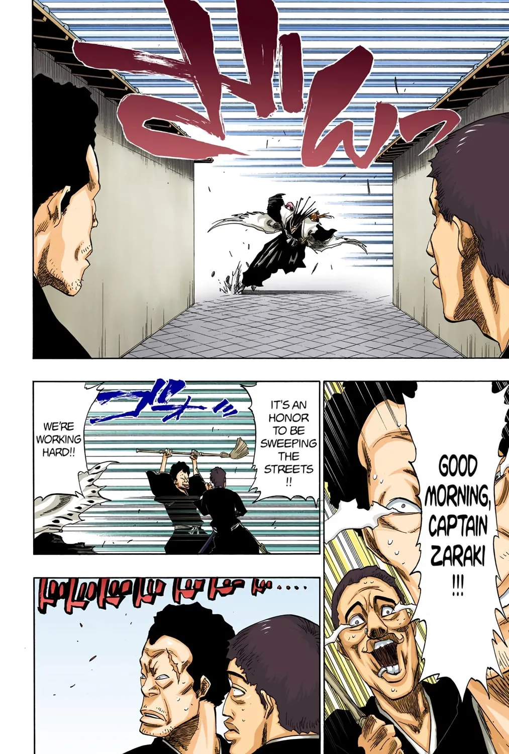 Bleach Colored Manga