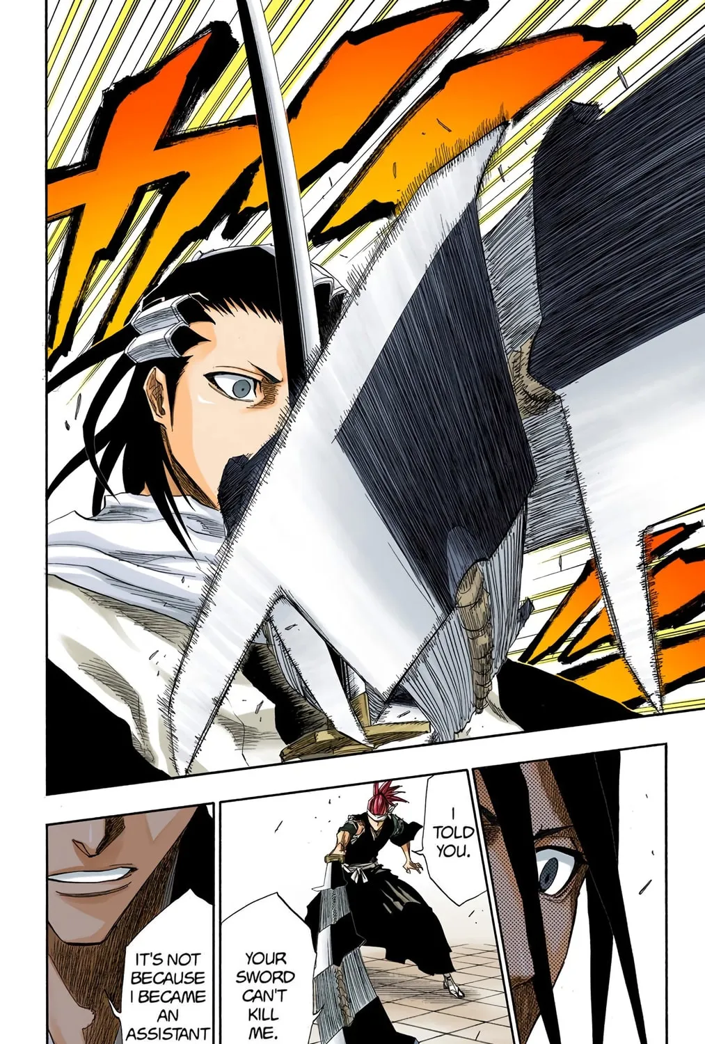 Bleach Colored Manga