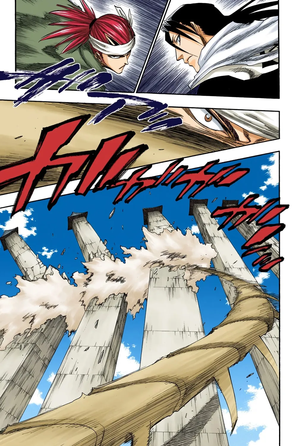 Bleach Colored Manga