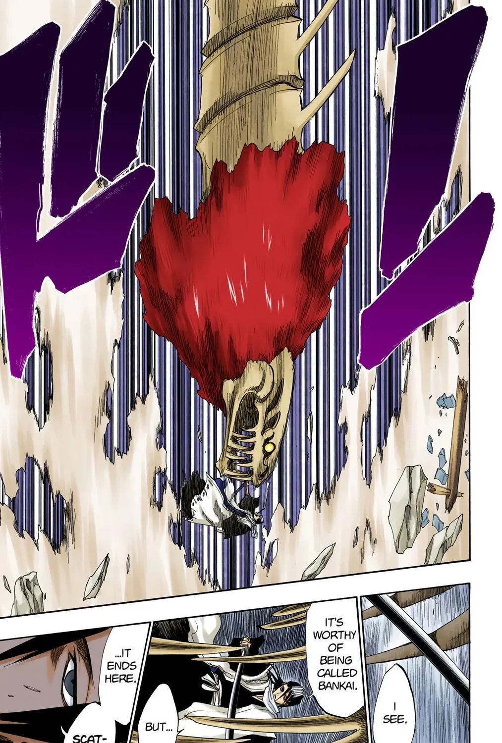 Bleach Colored Manga