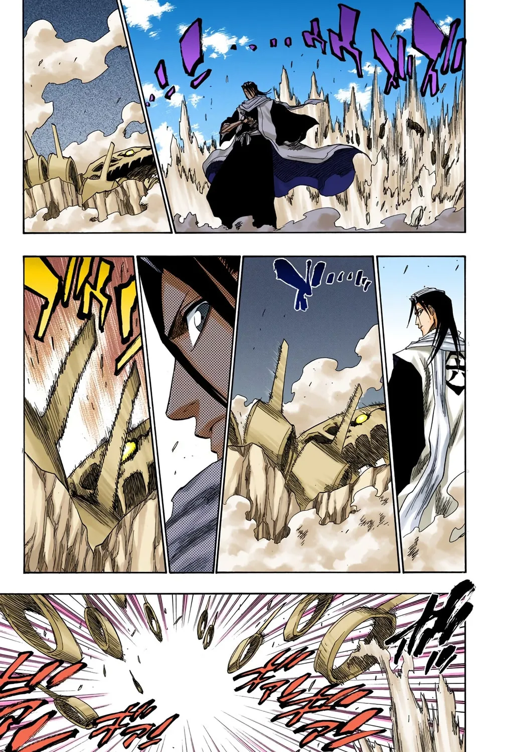Bleach Colored Manga