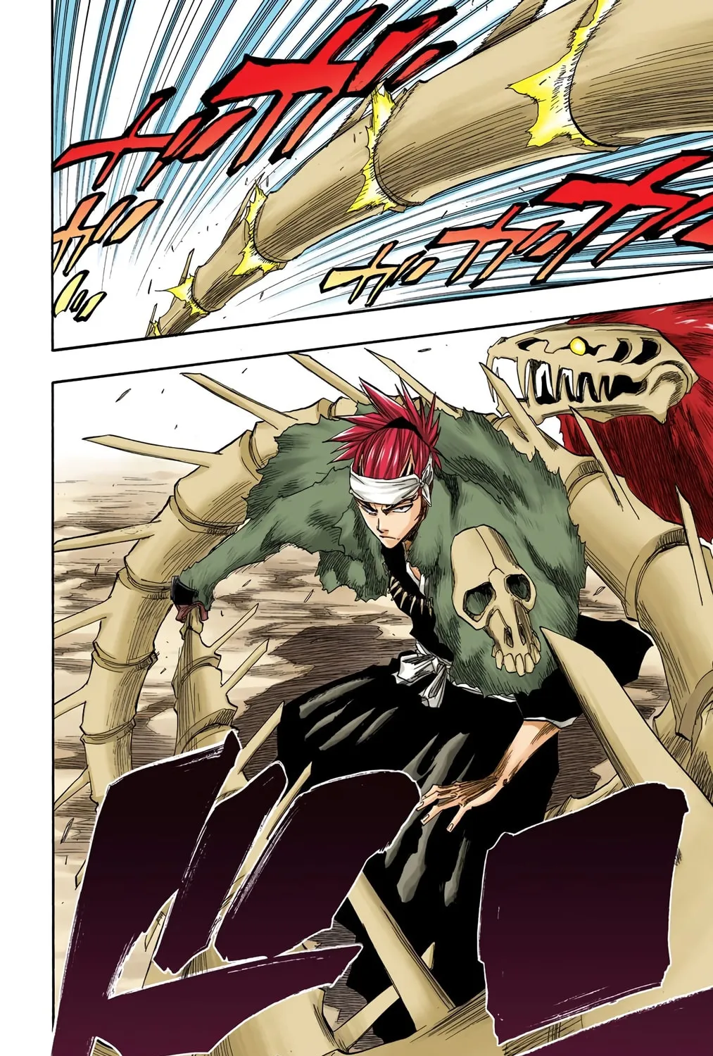 Bleach Colored Manga