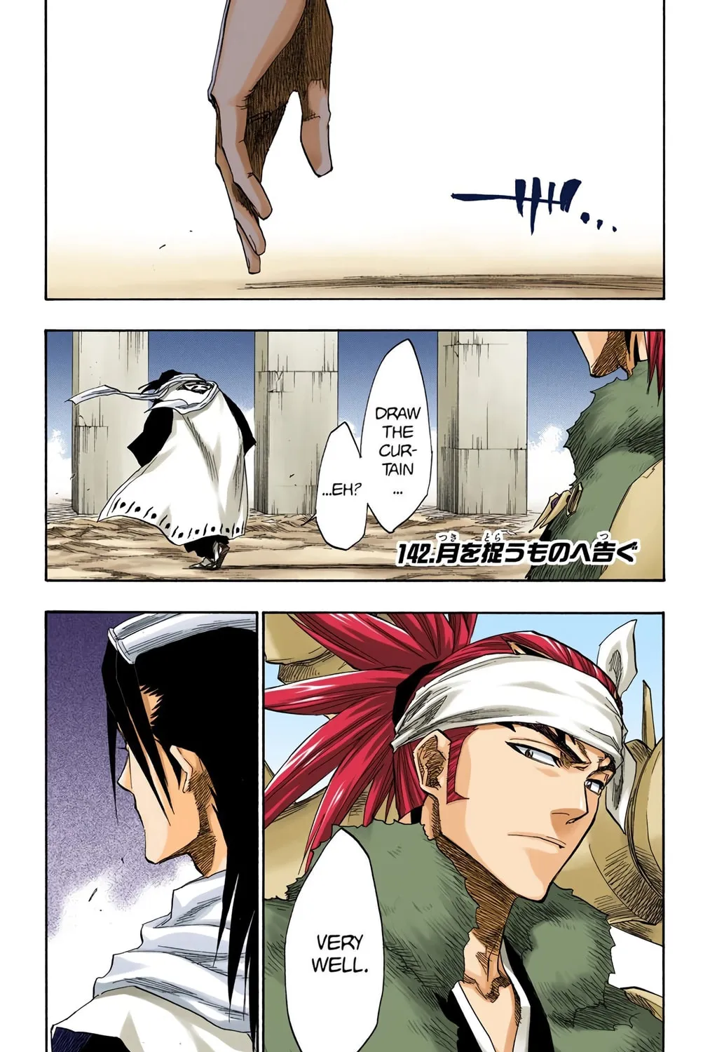 Bleach Colored Manga