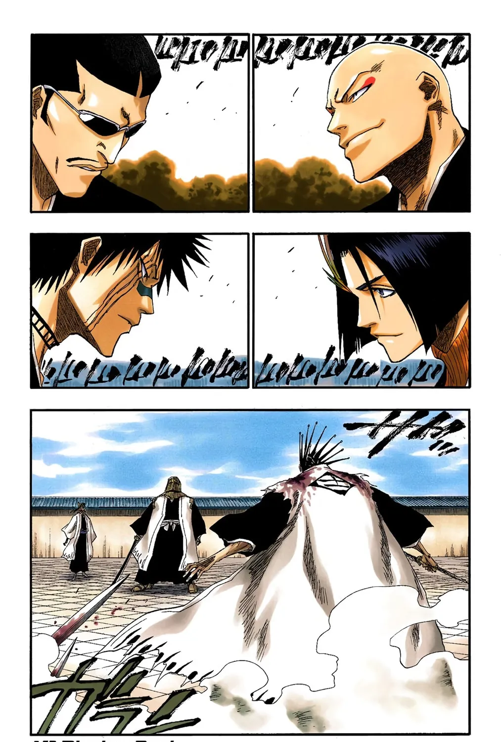 Bleach Colored Manga