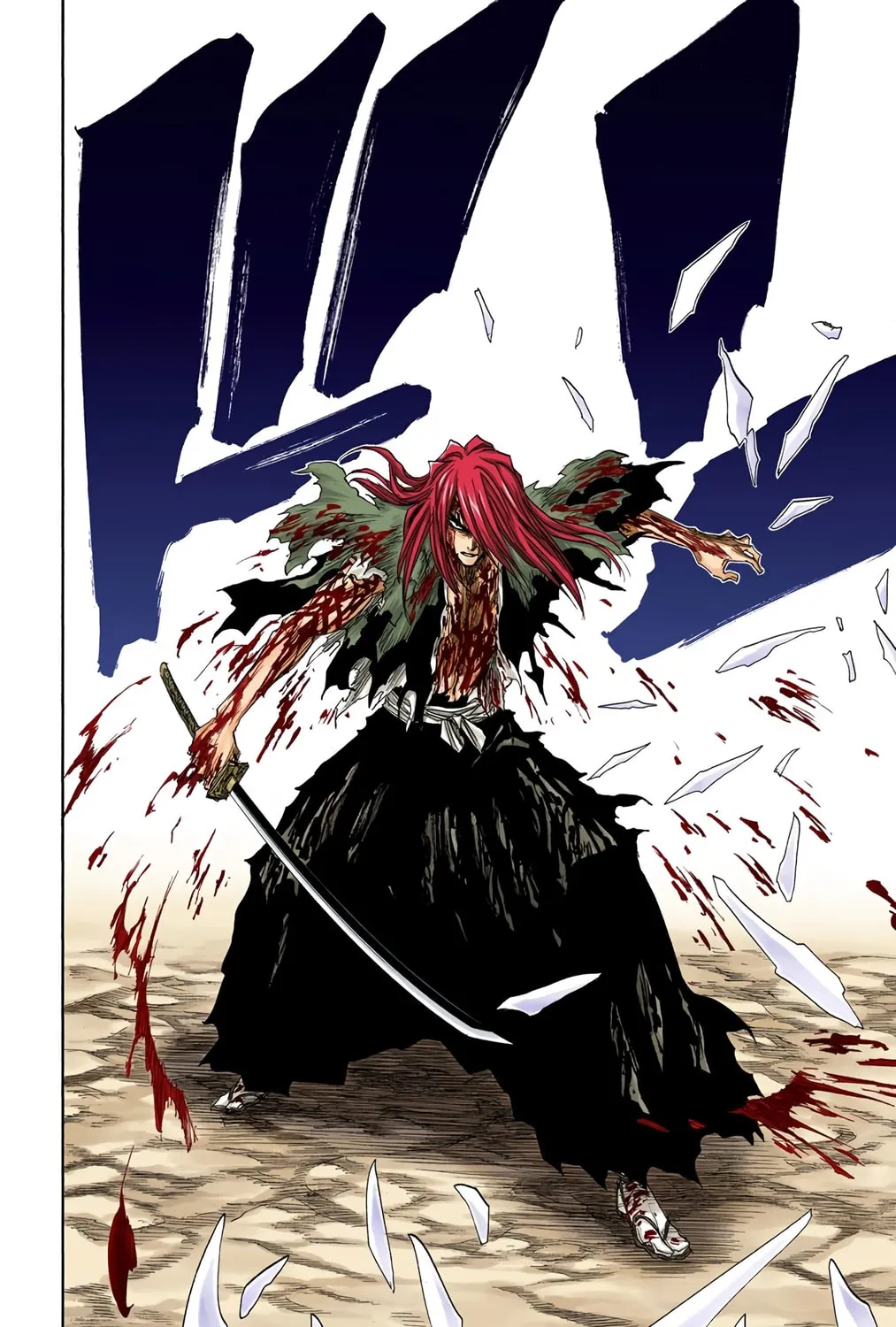 Bleach Colored Manga