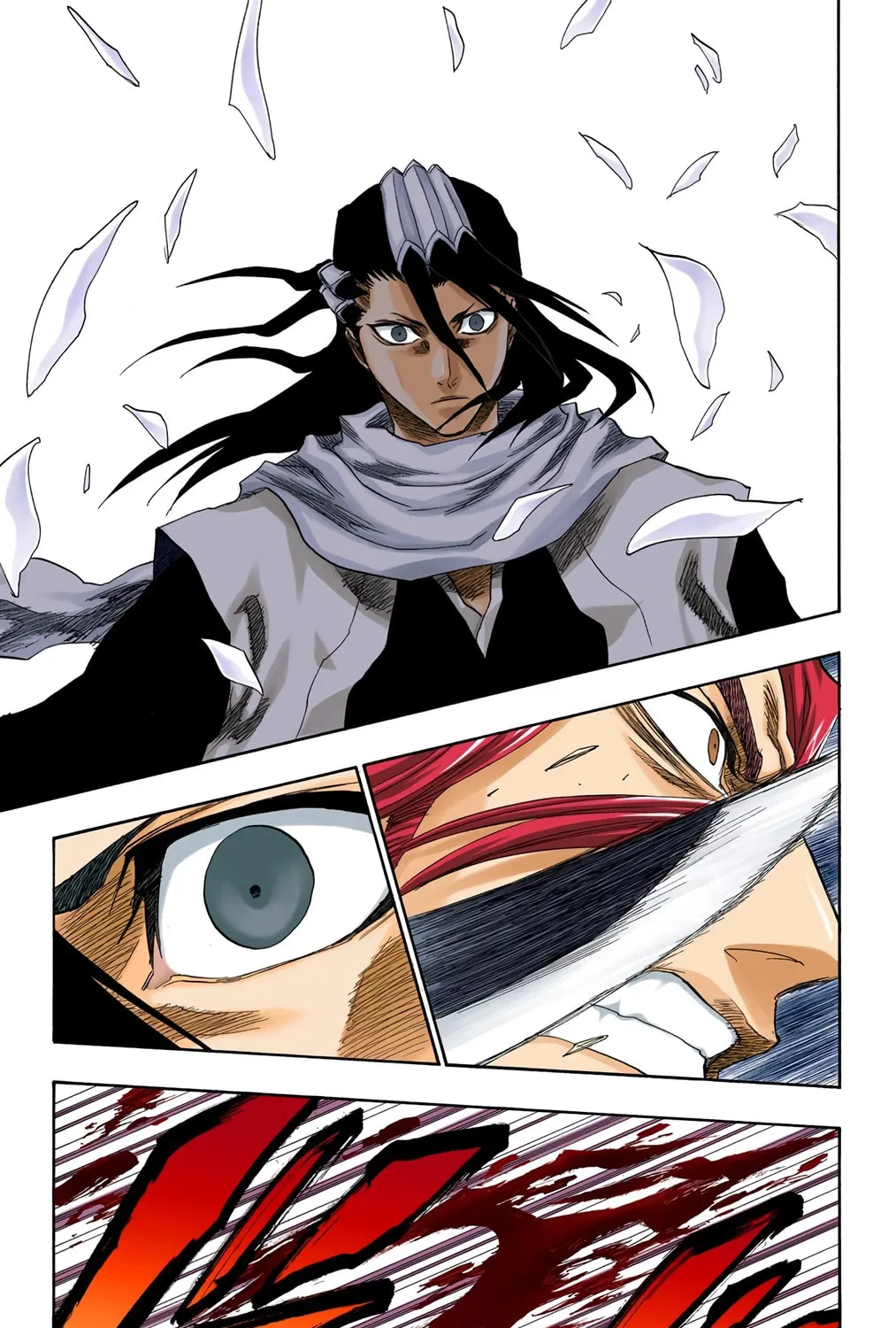Bleach Colored Manga