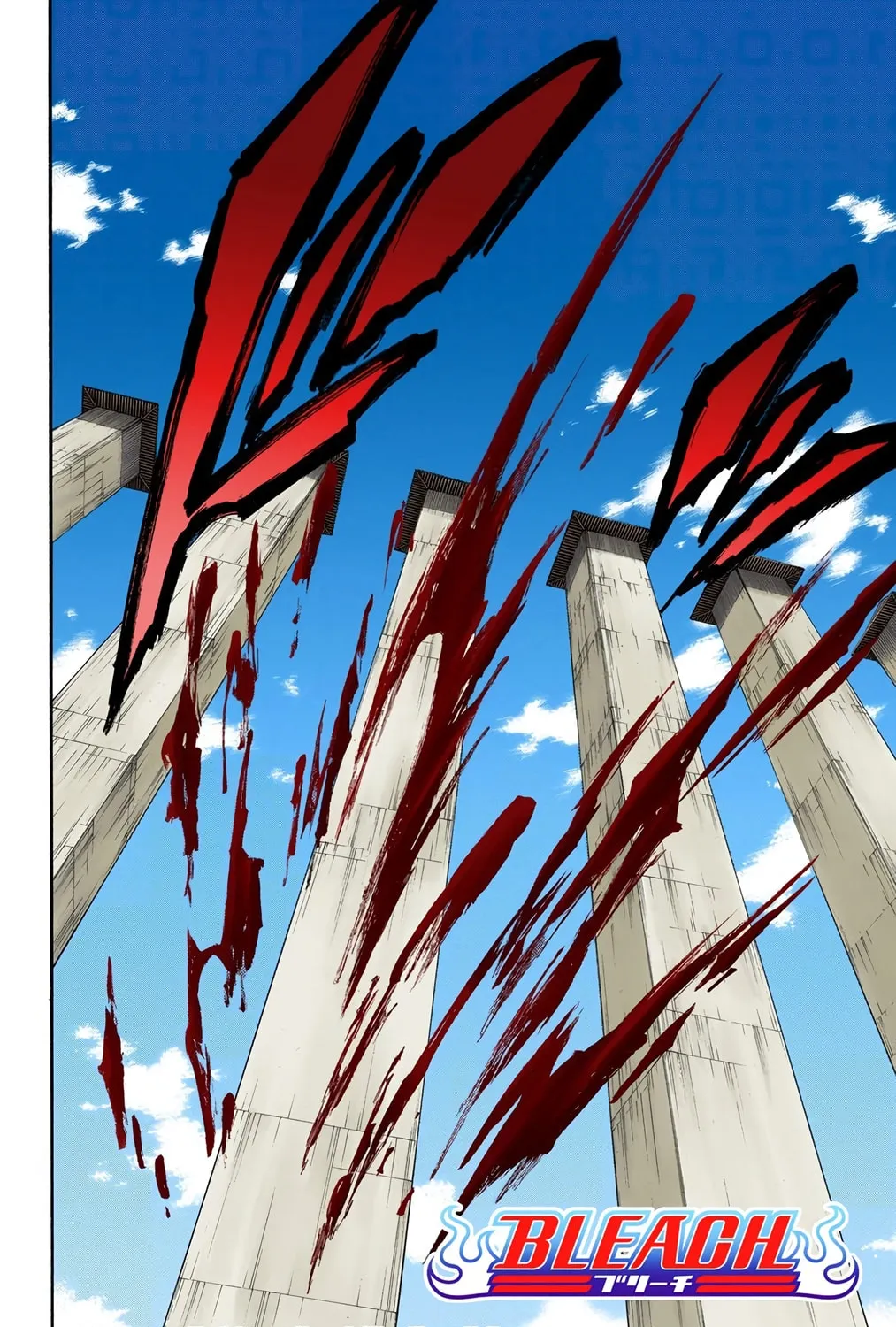 Bleach Colored Manga