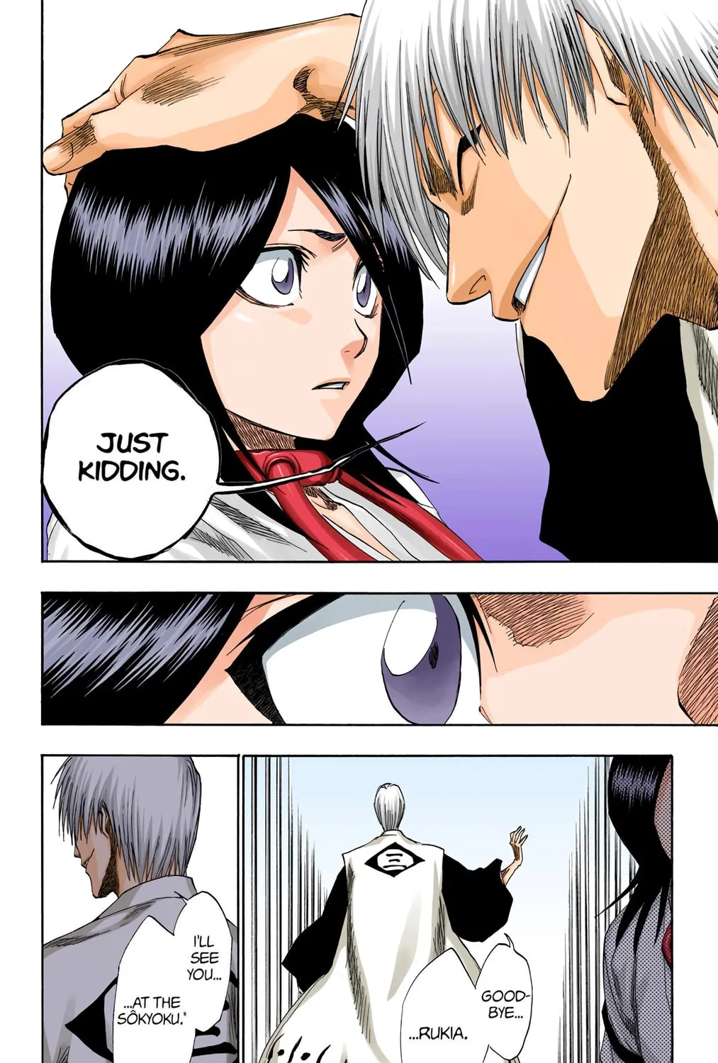 Bleach Colored Manga