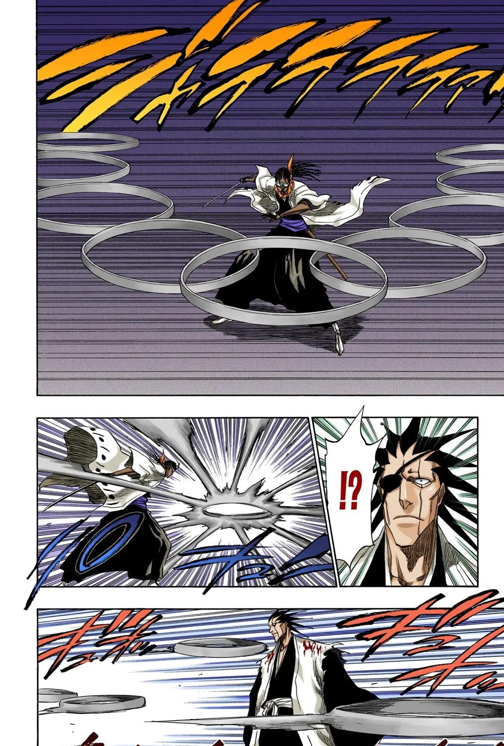 Bleach Colored Manga