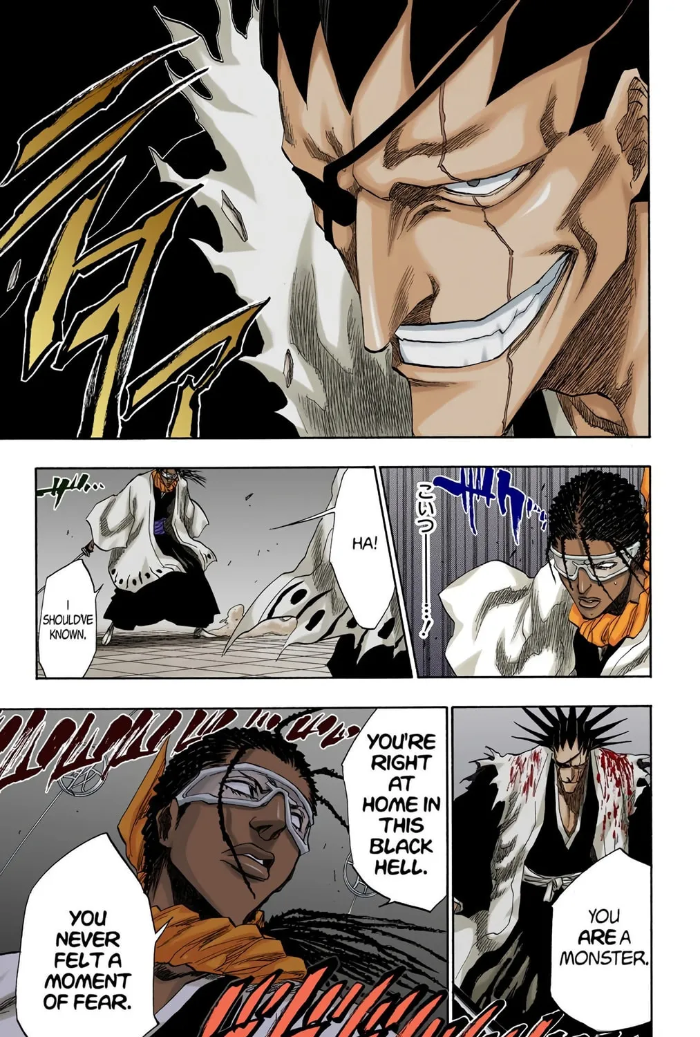 Bleach Colored Manga