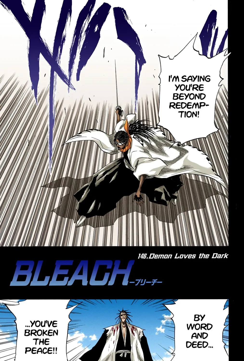Bleach Colored Manga