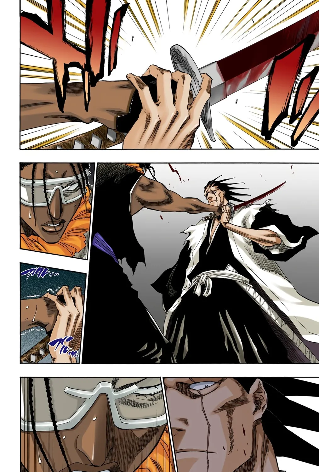 Bleach Colored Manga