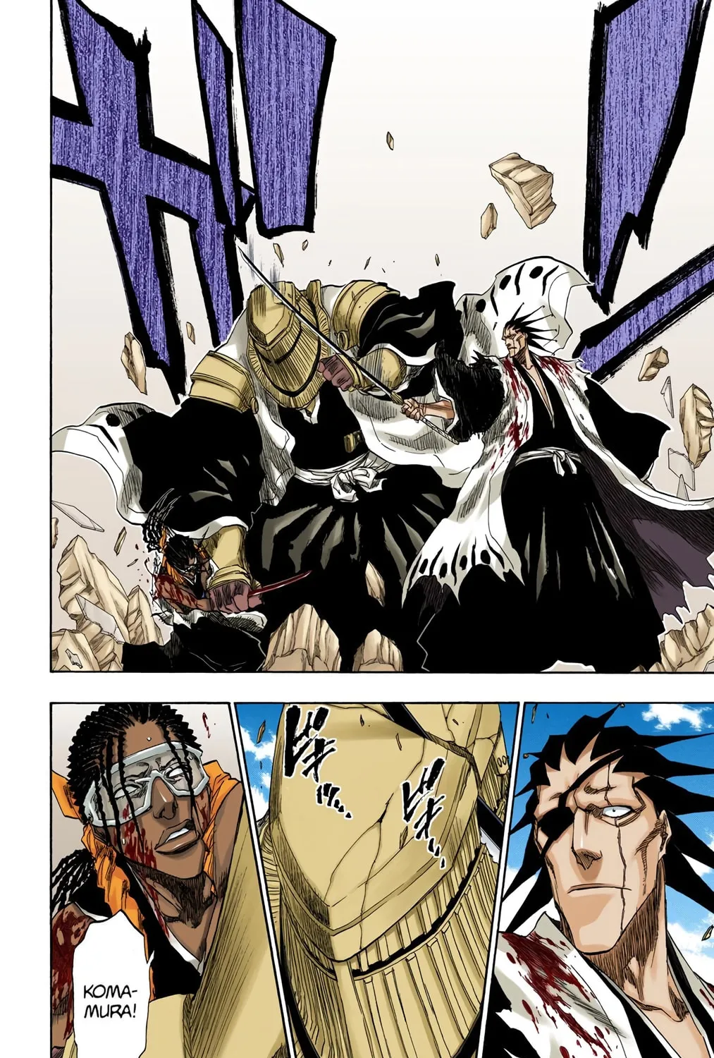 Bleach Colored Manga