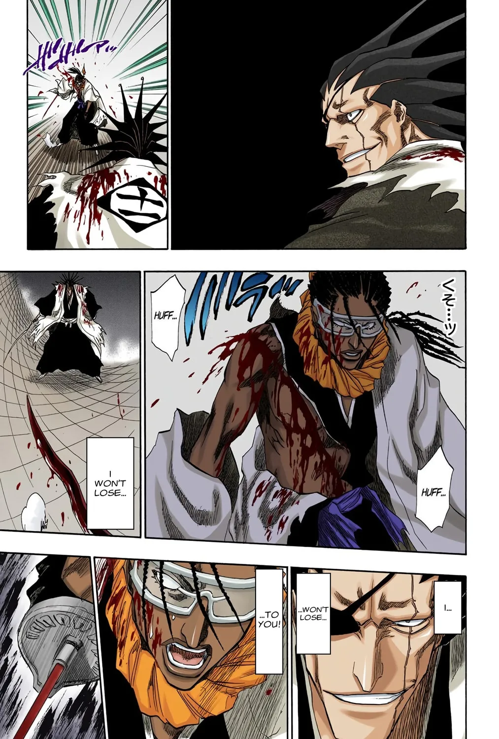 Bleach Colored Manga