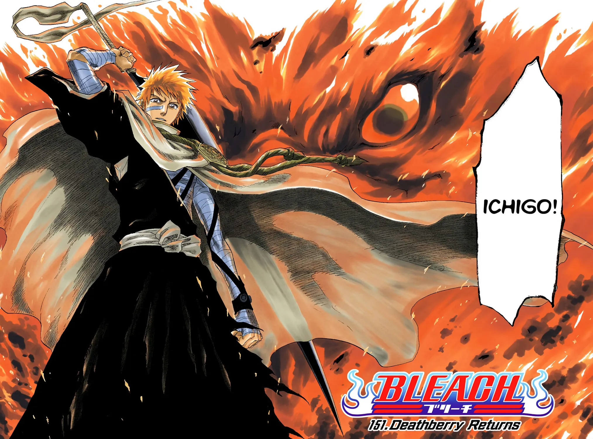 Bleach Colored Manga