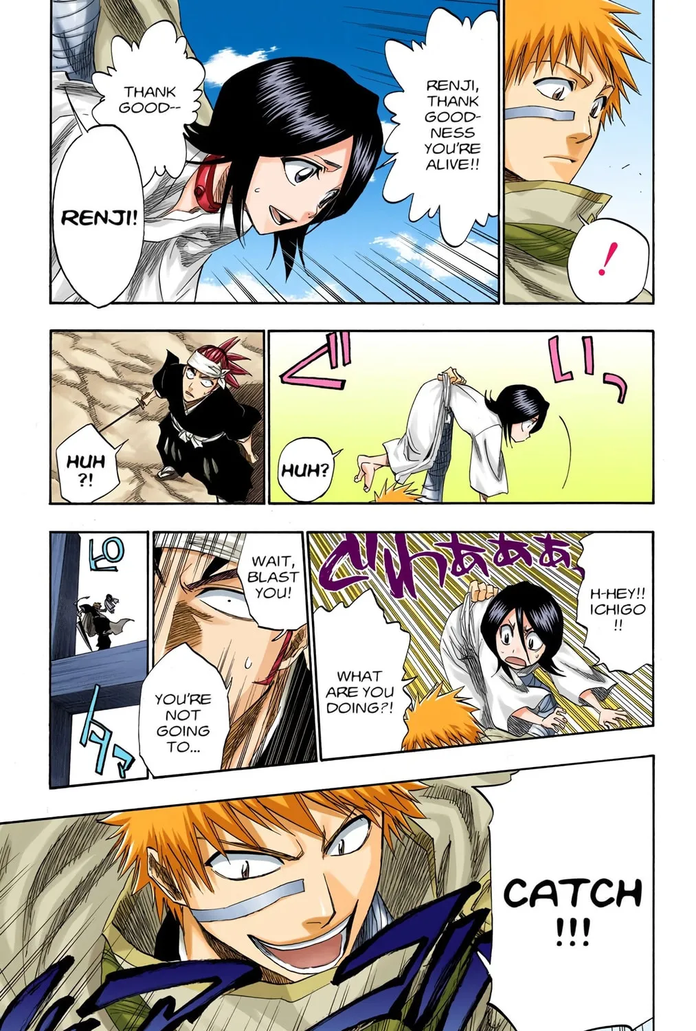 Bleach Colored Manga