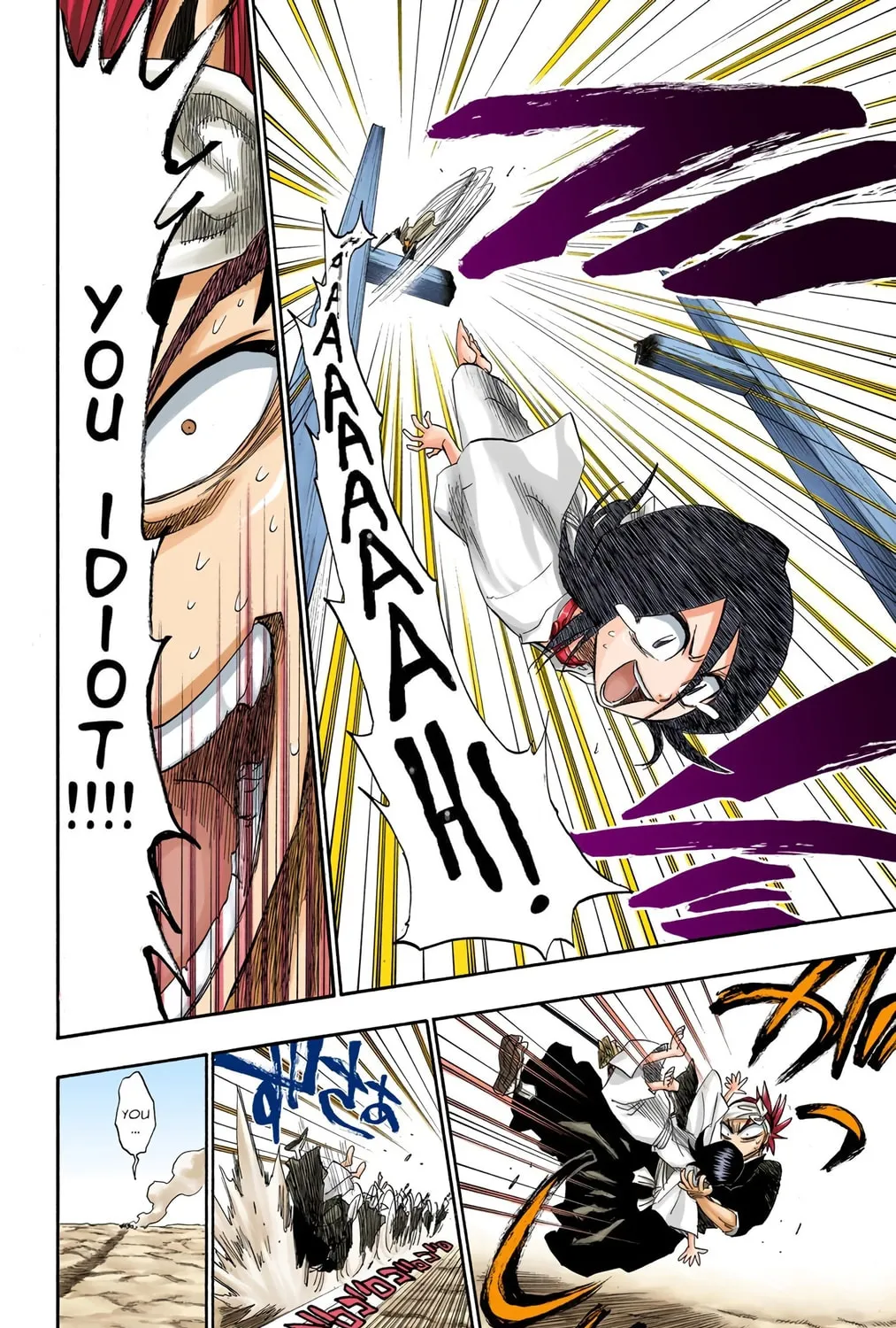 Bleach Colored Manga