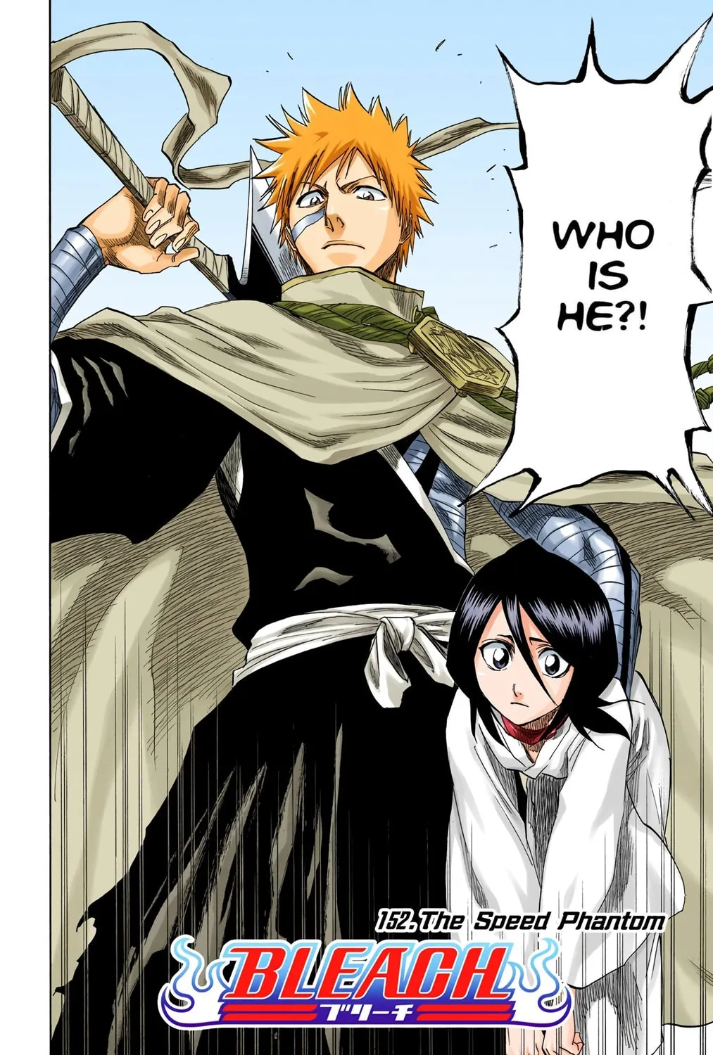 Bleach Colored Manga