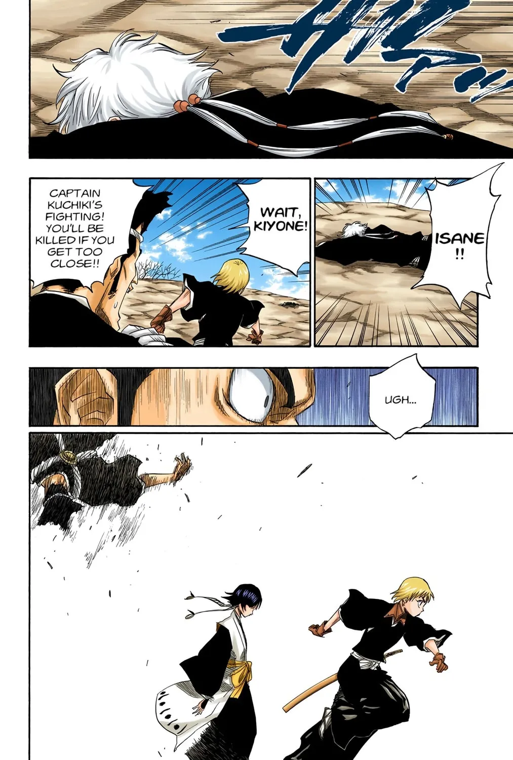 Bleach Colored Manga