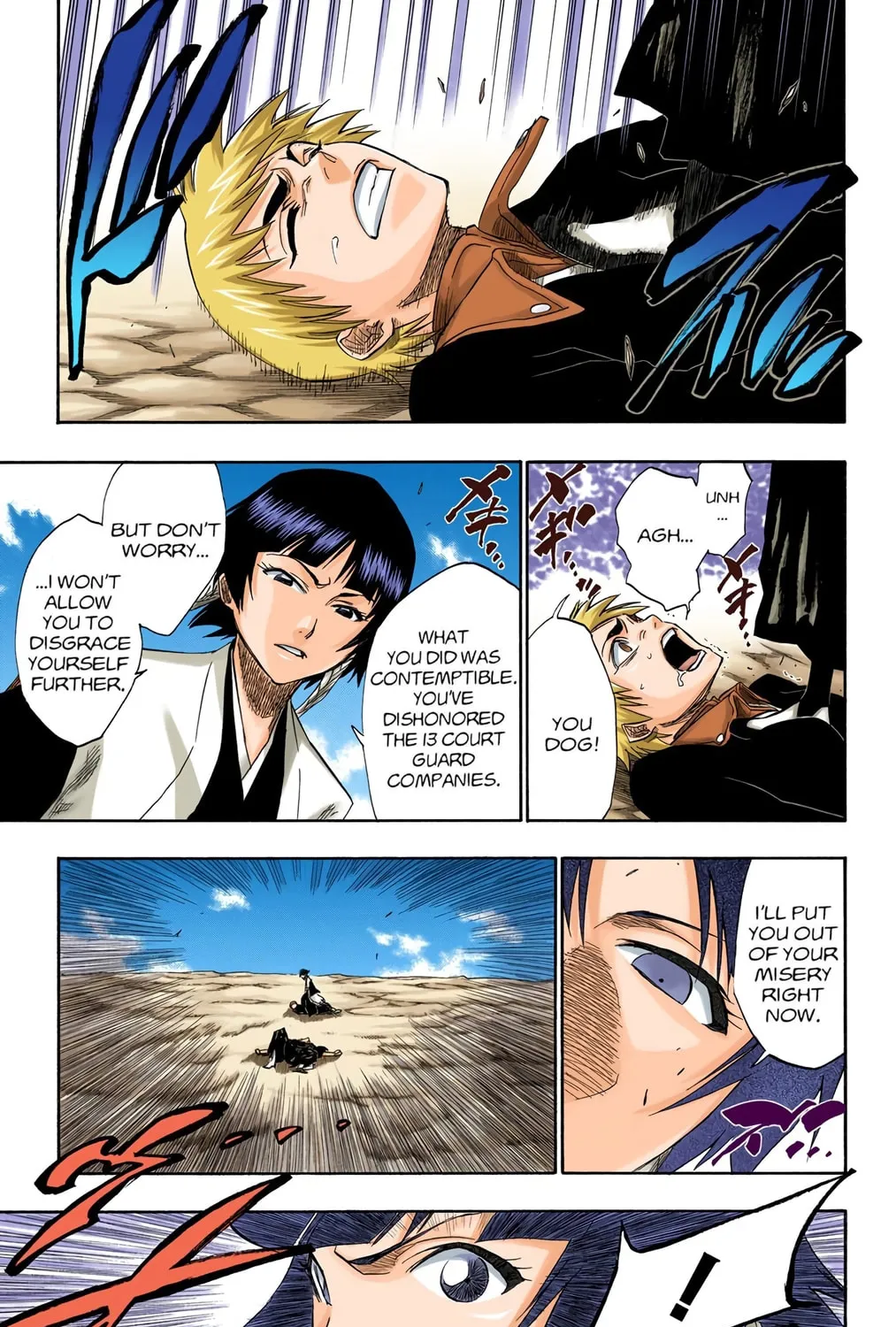 Bleach Colored Manga