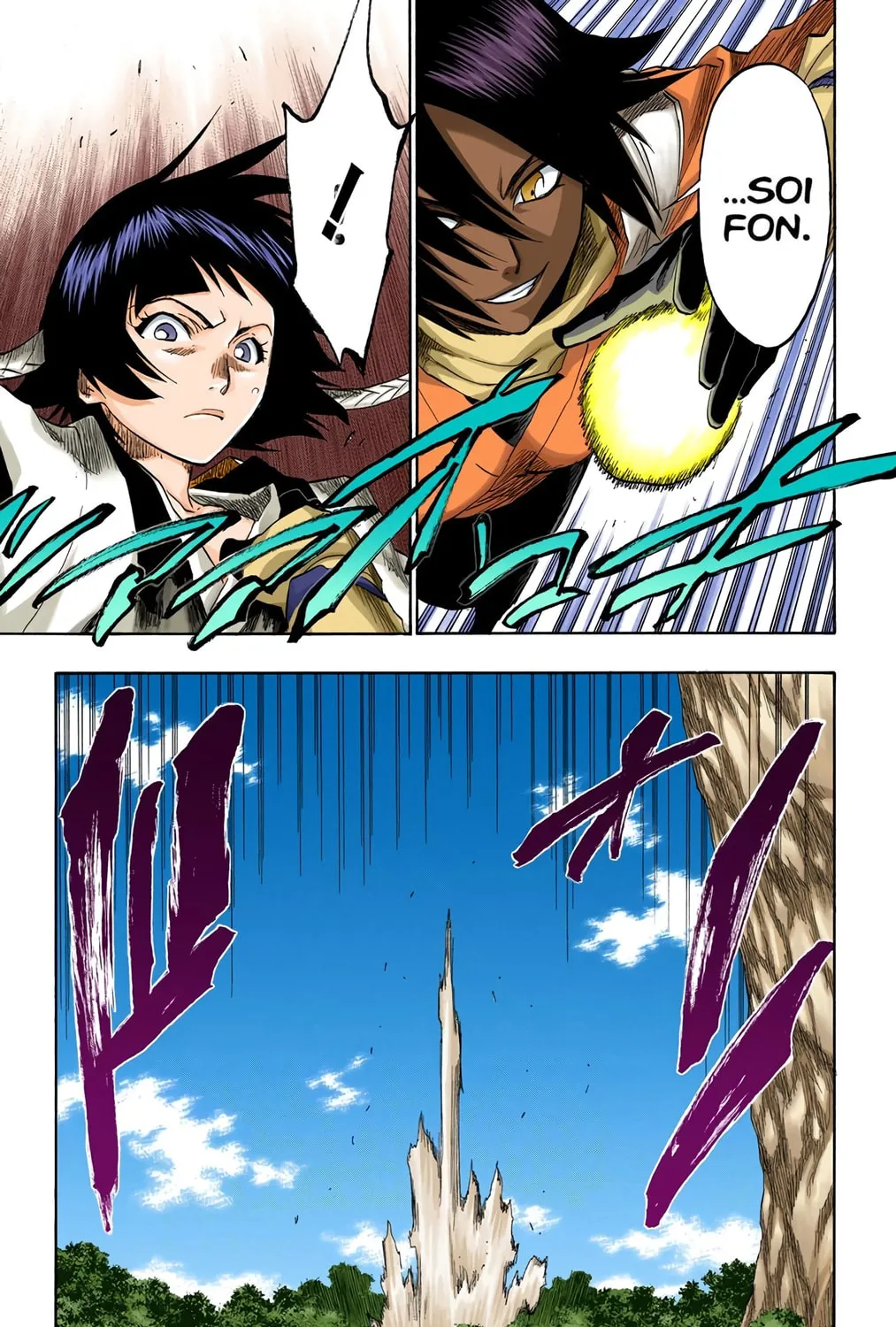 Bleach Colored Manga