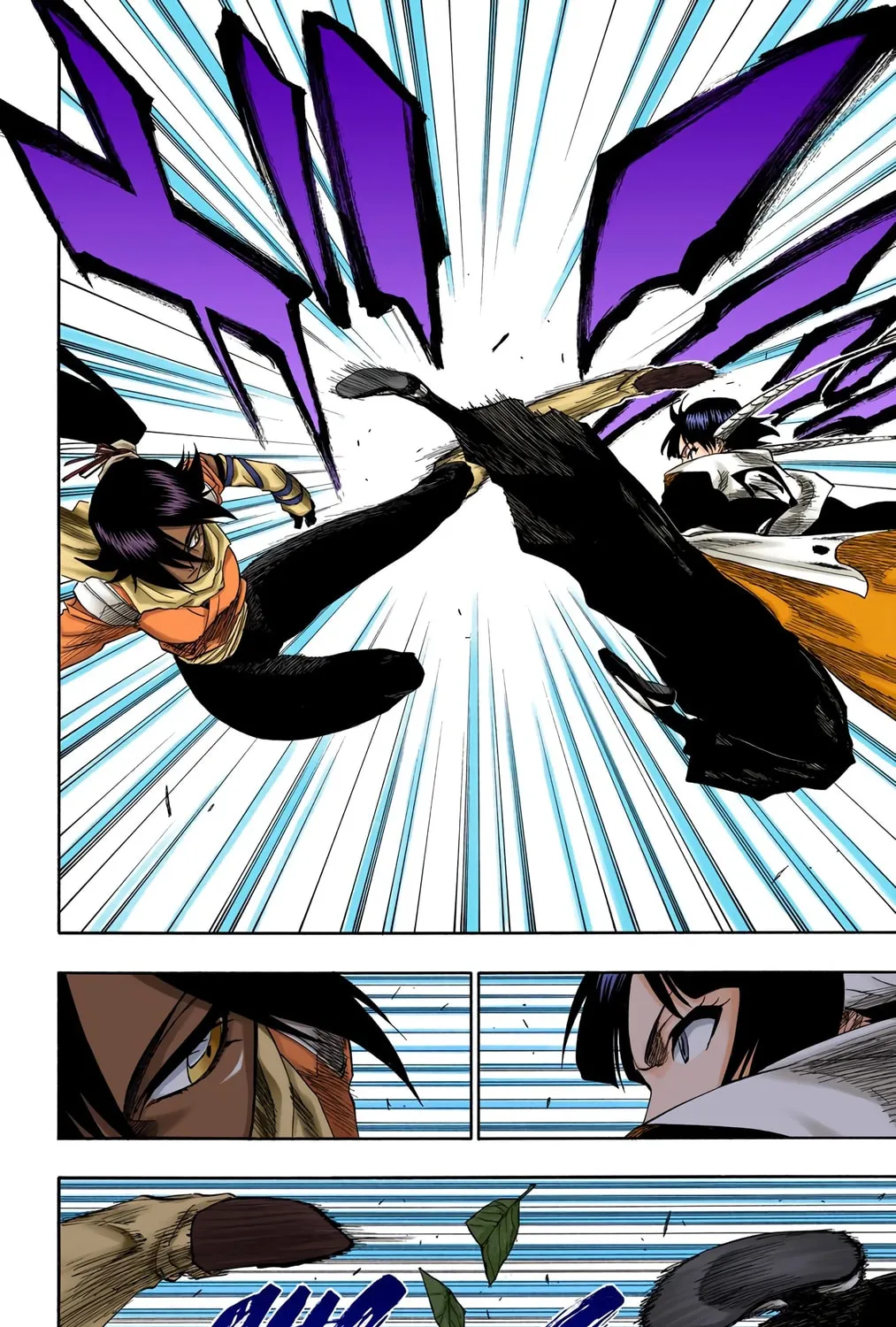 Bleach Colored Manga