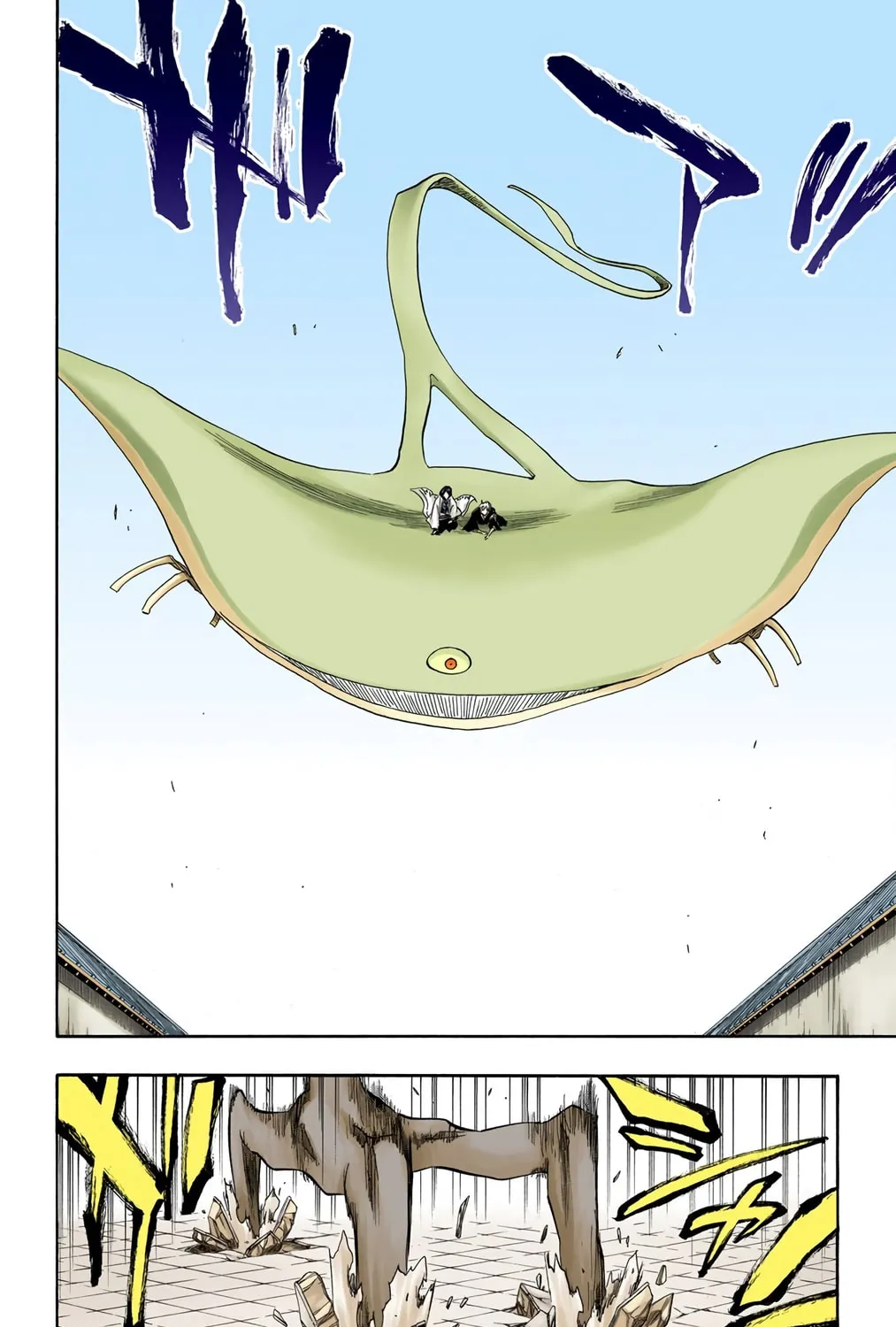 Bleach Colored Manga