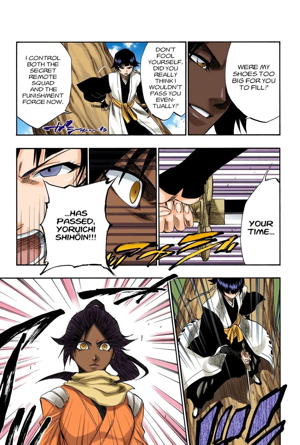 Bleach Colored Manga