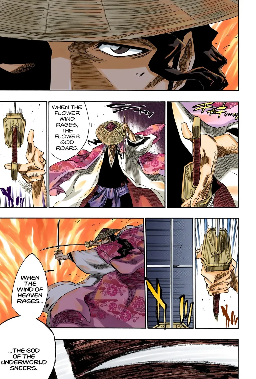 Bleach Colored Manga