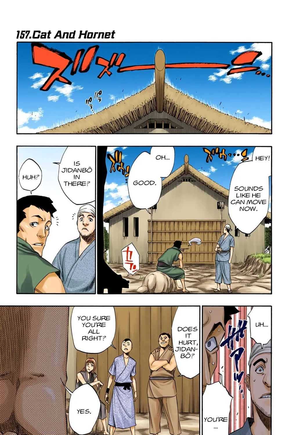 Bleach Colored Manga