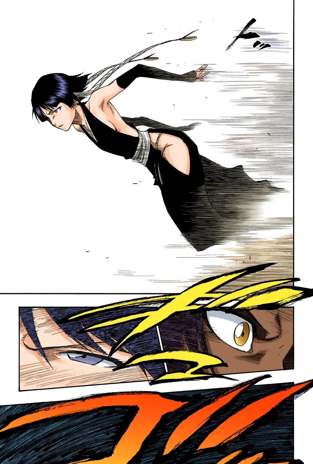 Bleach Colored Manga