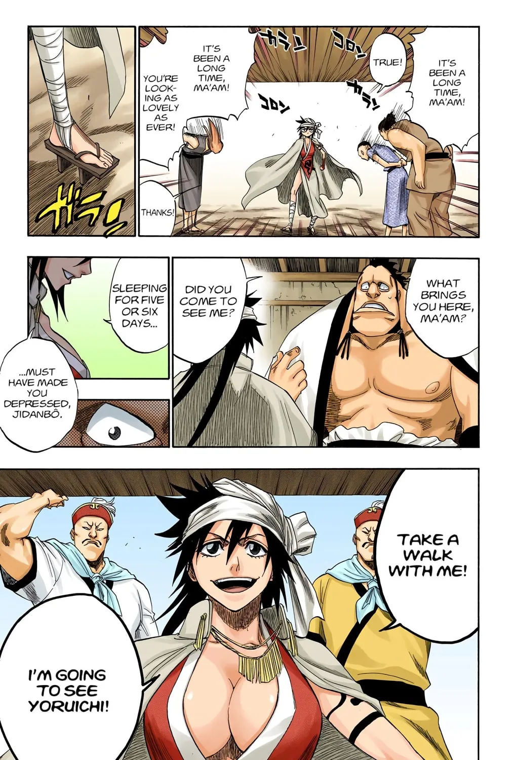 Bleach Colored Manga
