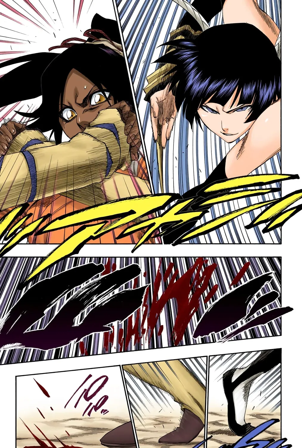 Bleach Colored Manga