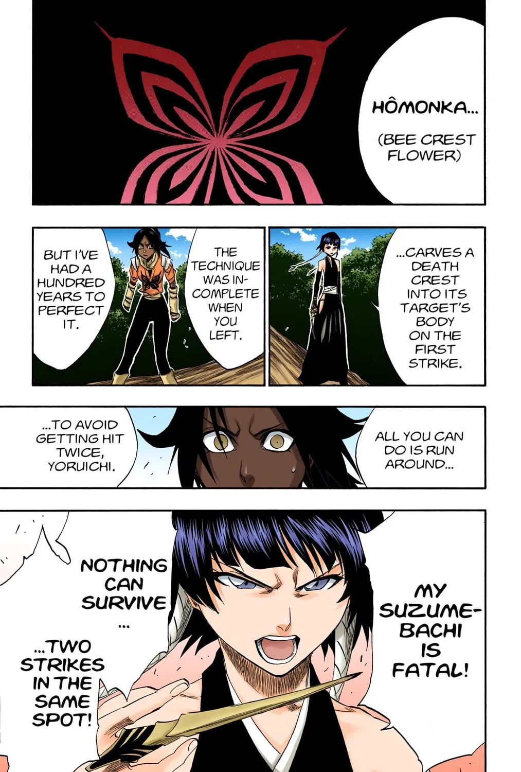 Bleach Colored Manga