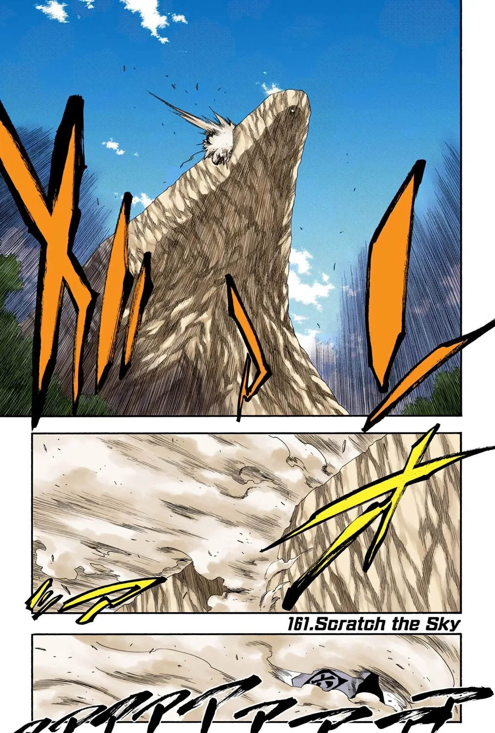 Bleach Colored Manga