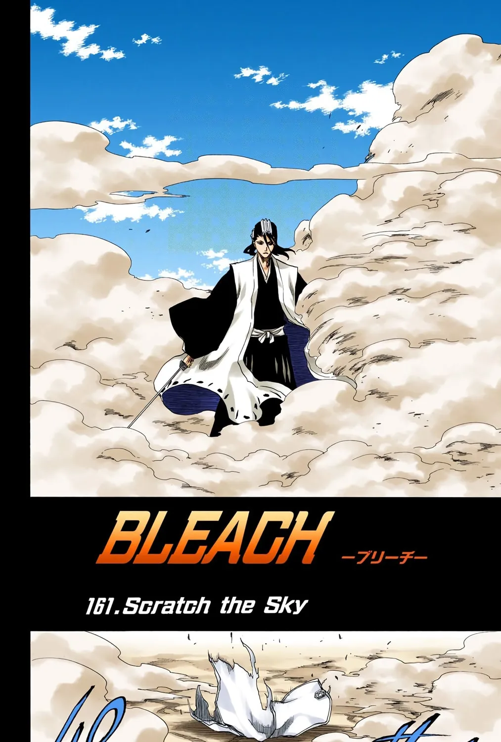 Bleach Colored Manga