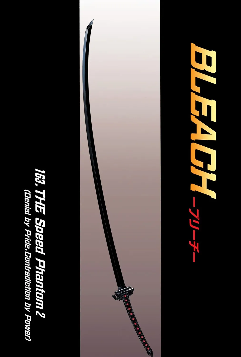 Bleach Colored Manga