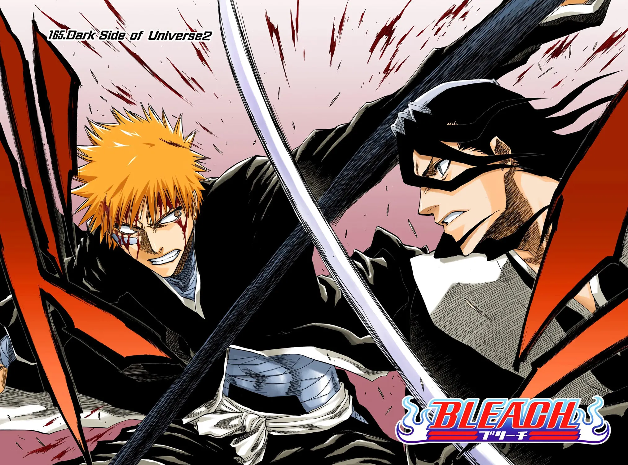 Bleach Colored Manga