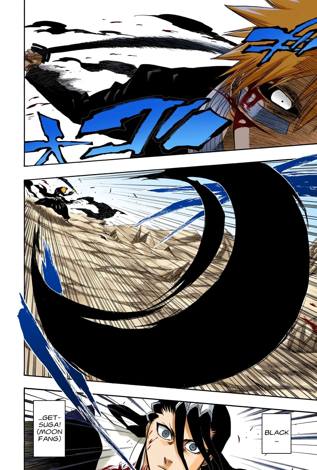 Bleach Colored Manga